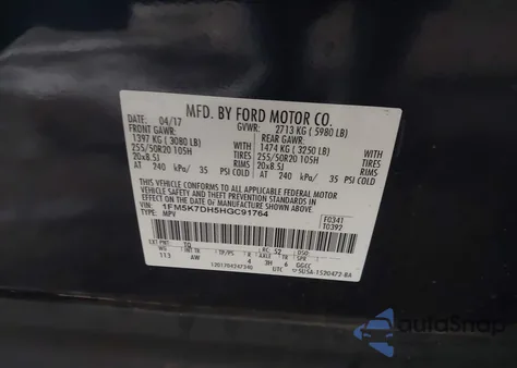 2017 Ford Explorer Xlt из США, поврежденный, VIN 1FM5K7DH5HGC91764